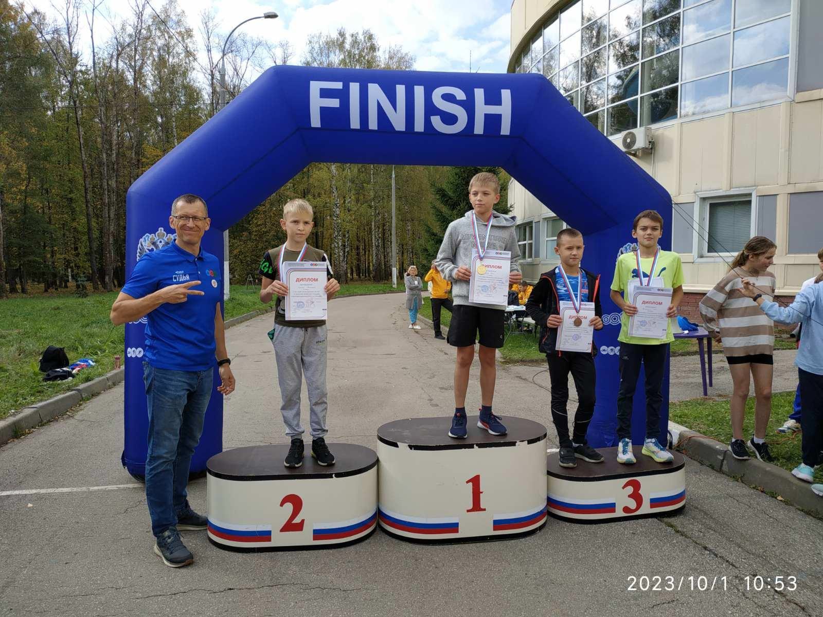 Aquathlon перевод